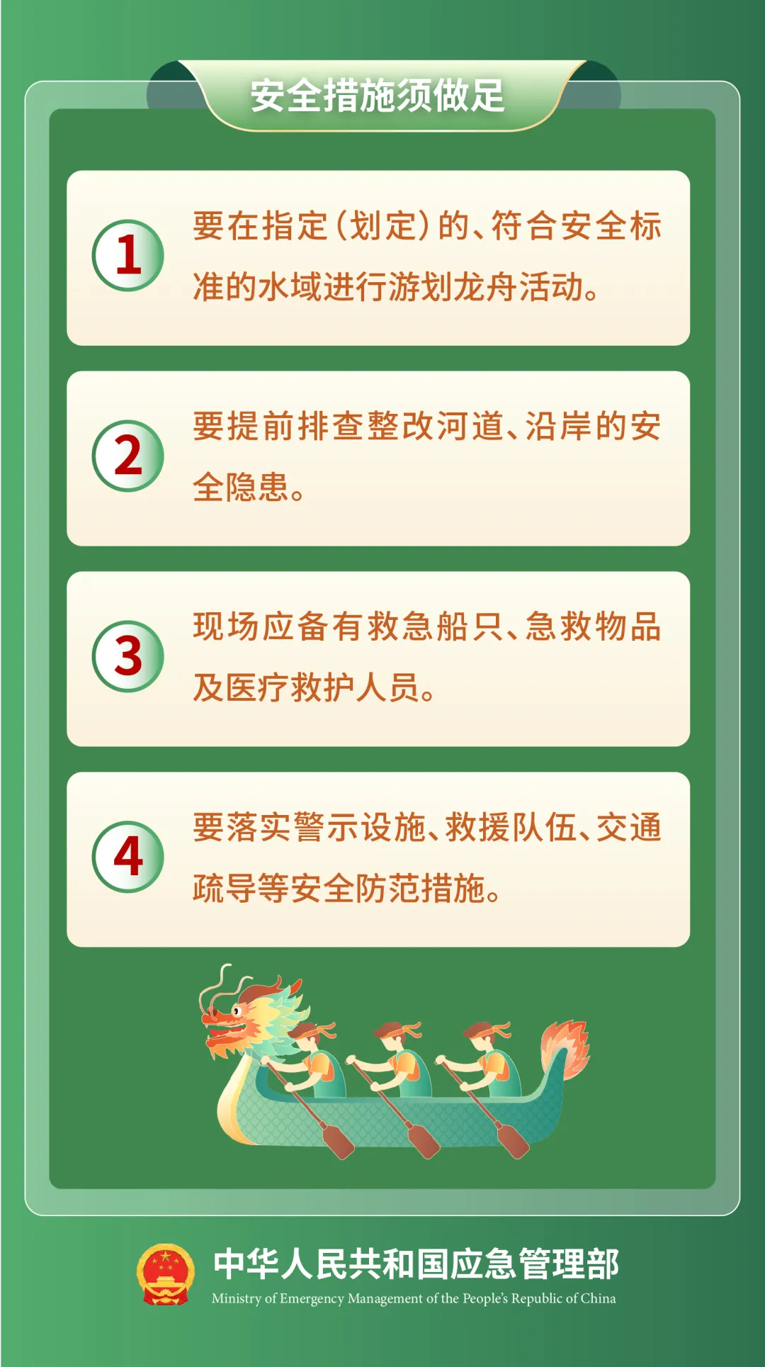 a9b40c3d0b09122af087.webp