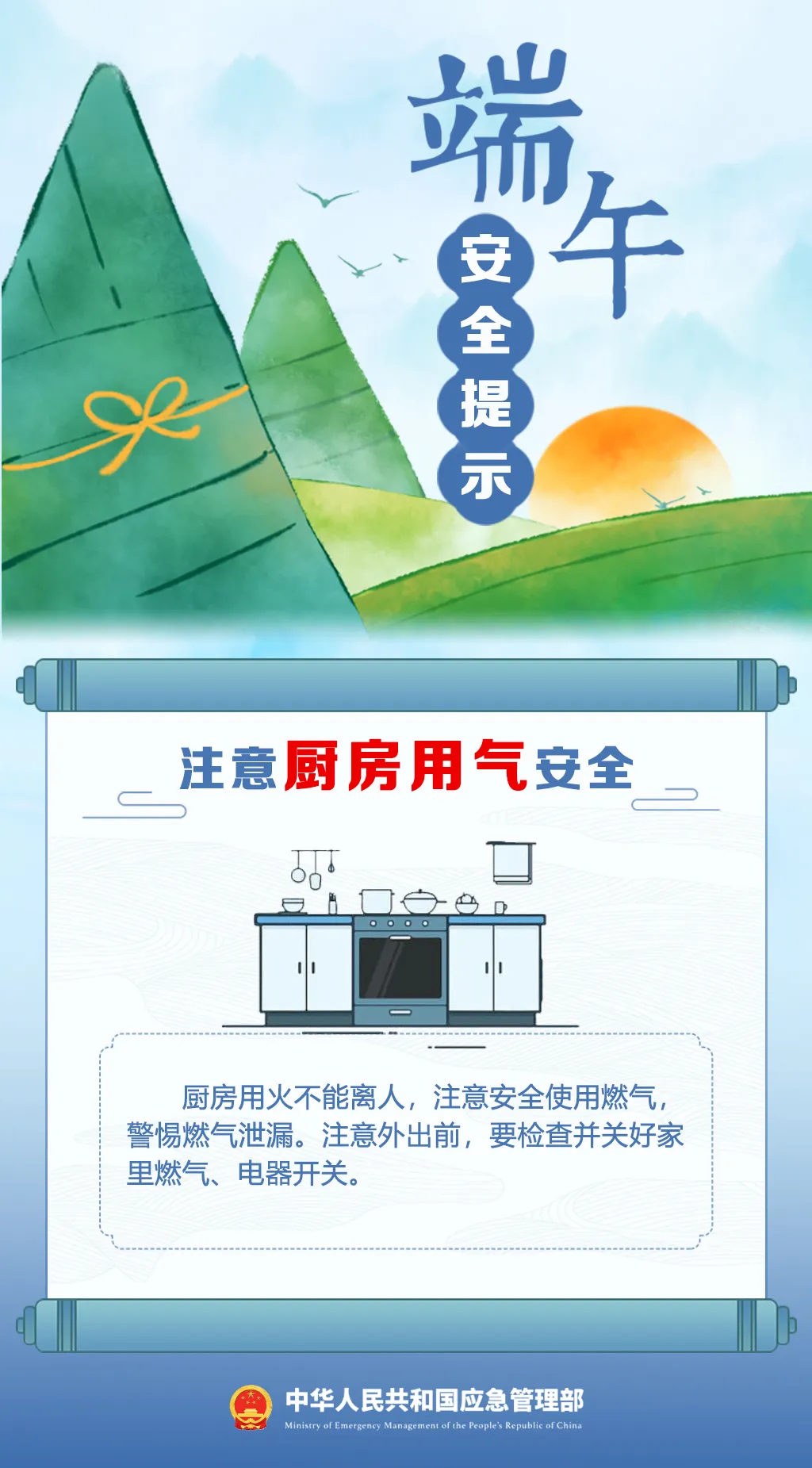 c374c921025ab4bfb7d2.webp