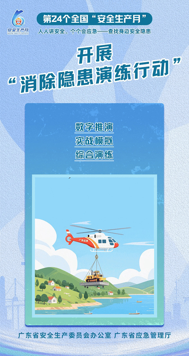 ecff5925ed2131d0444e.gif