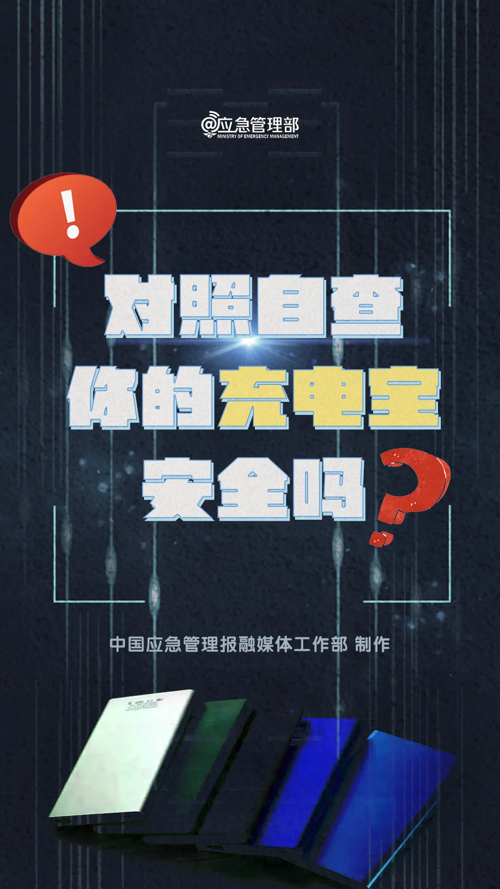 aad19b100269a932e8e2.webp