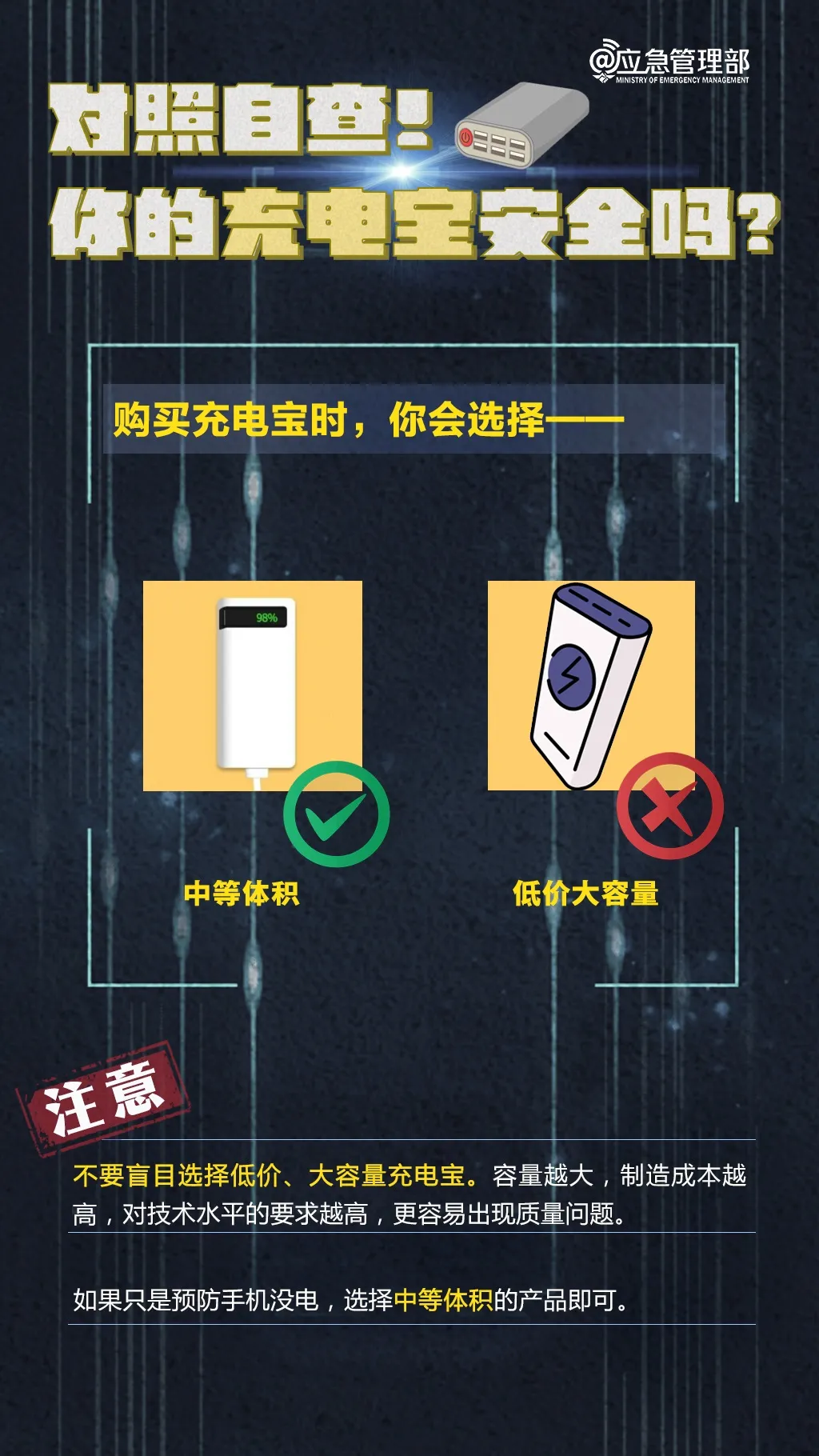 d38cfc94792bf7d1cf95.webp