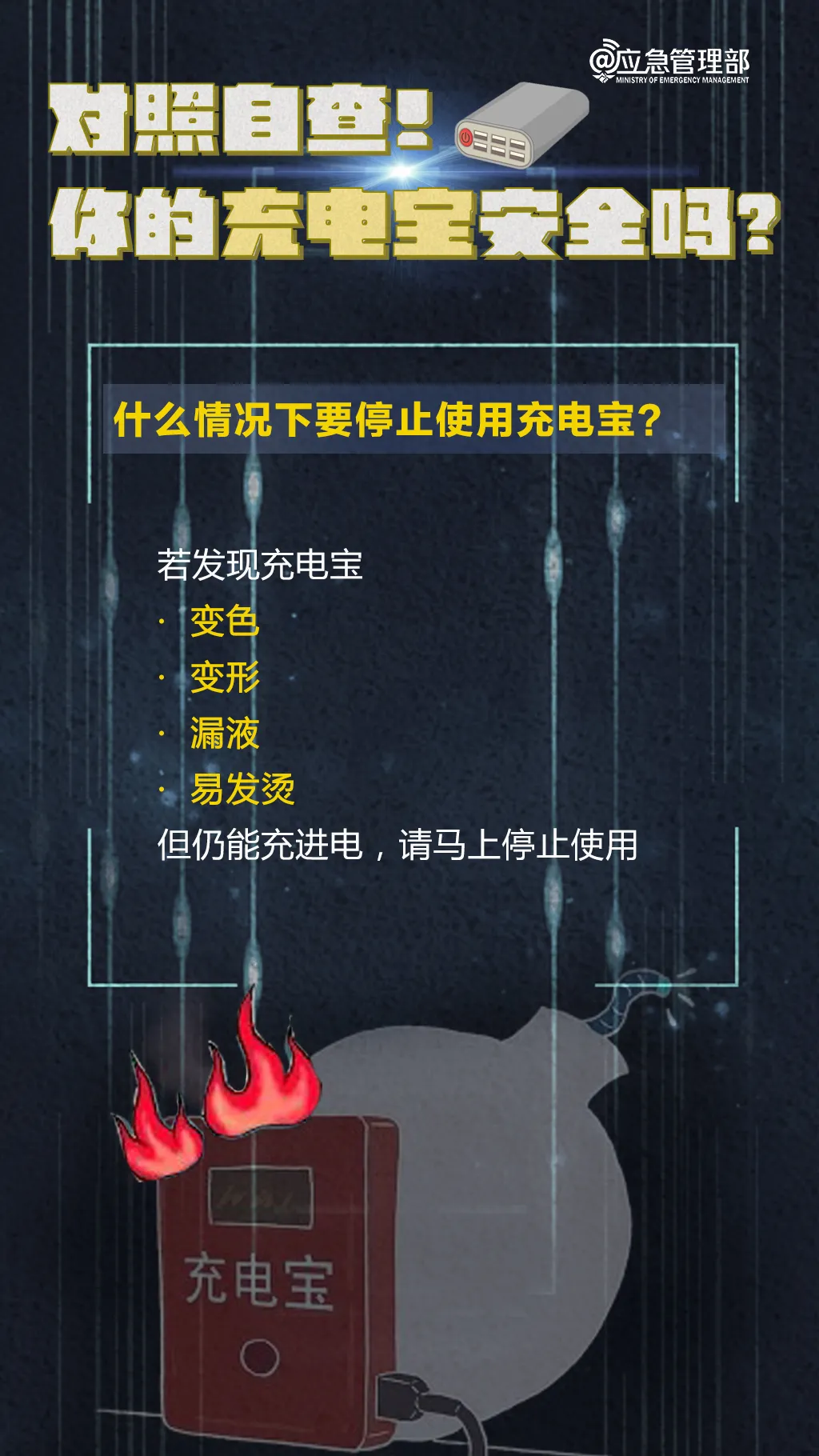 ec01a60532fdb6406ce3.webp
