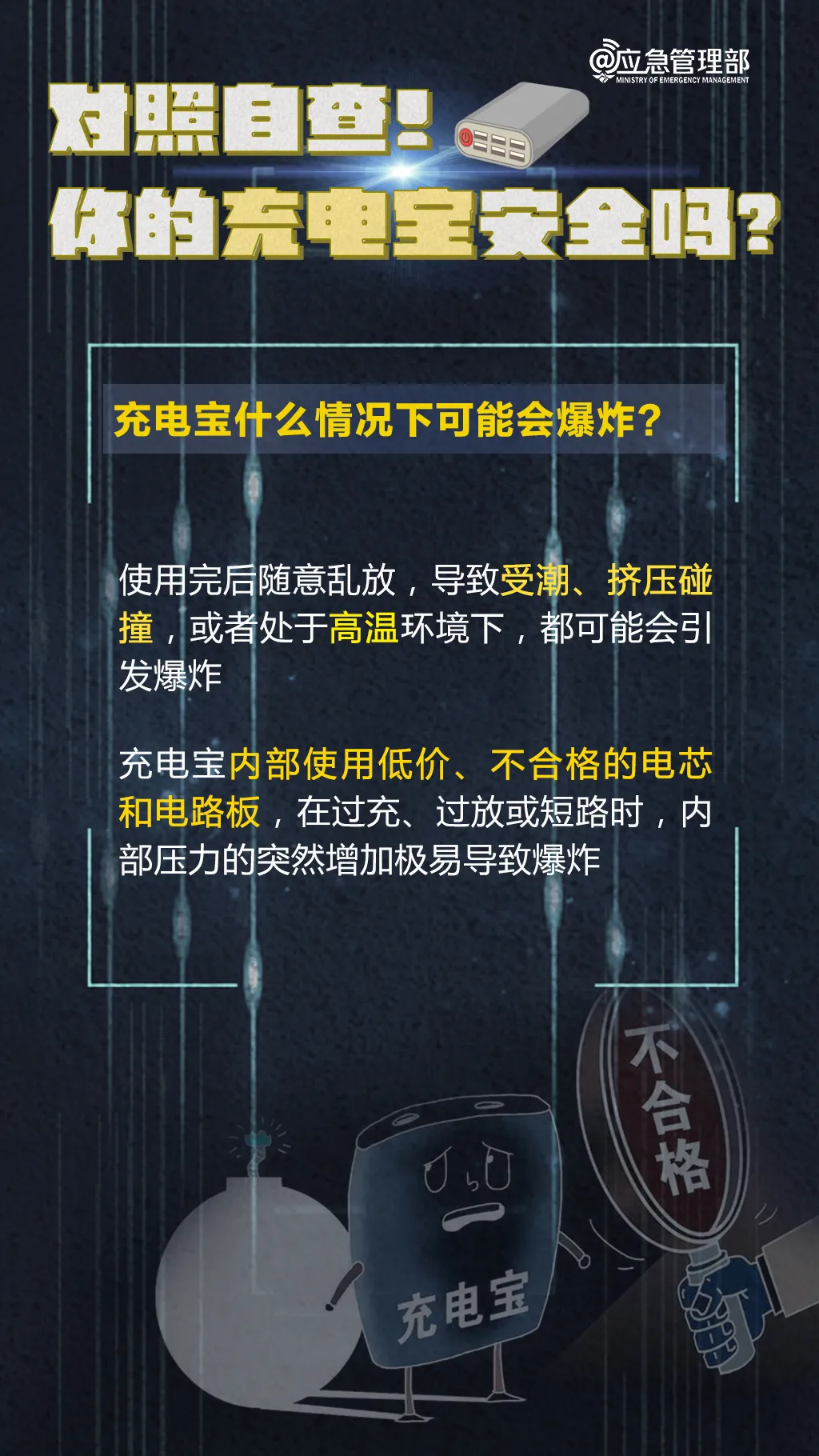 b540043991d8119c6852.webp