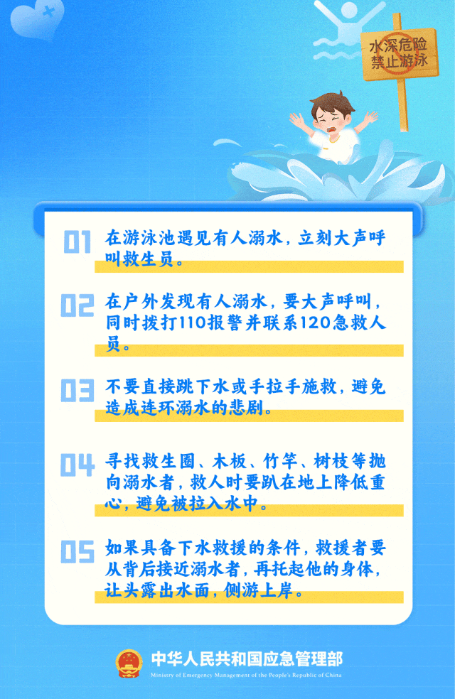 18adc2909c1d85e16656.gif