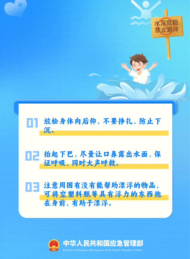932e3dc313ca8c9ac42c.gif