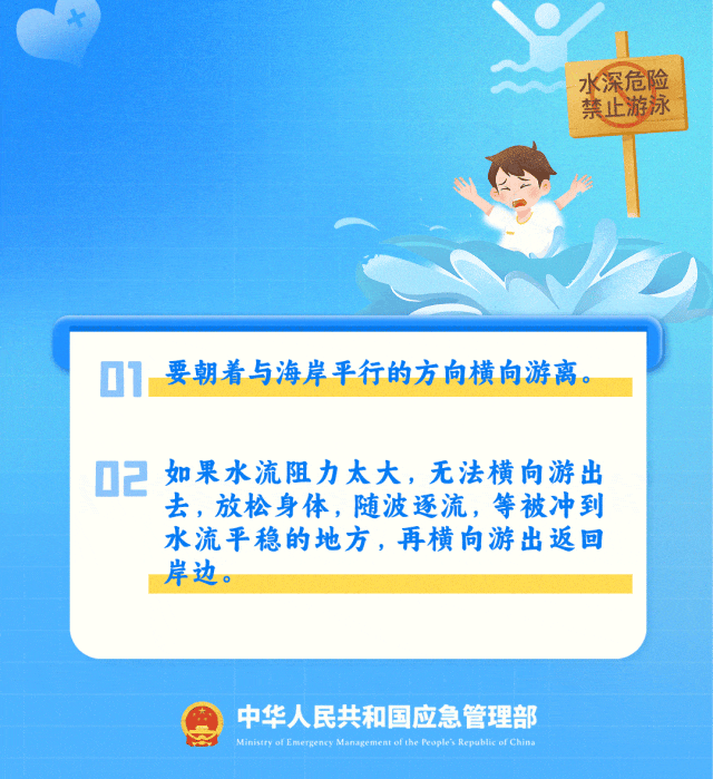 4bcc78e79891793f2028.gif
