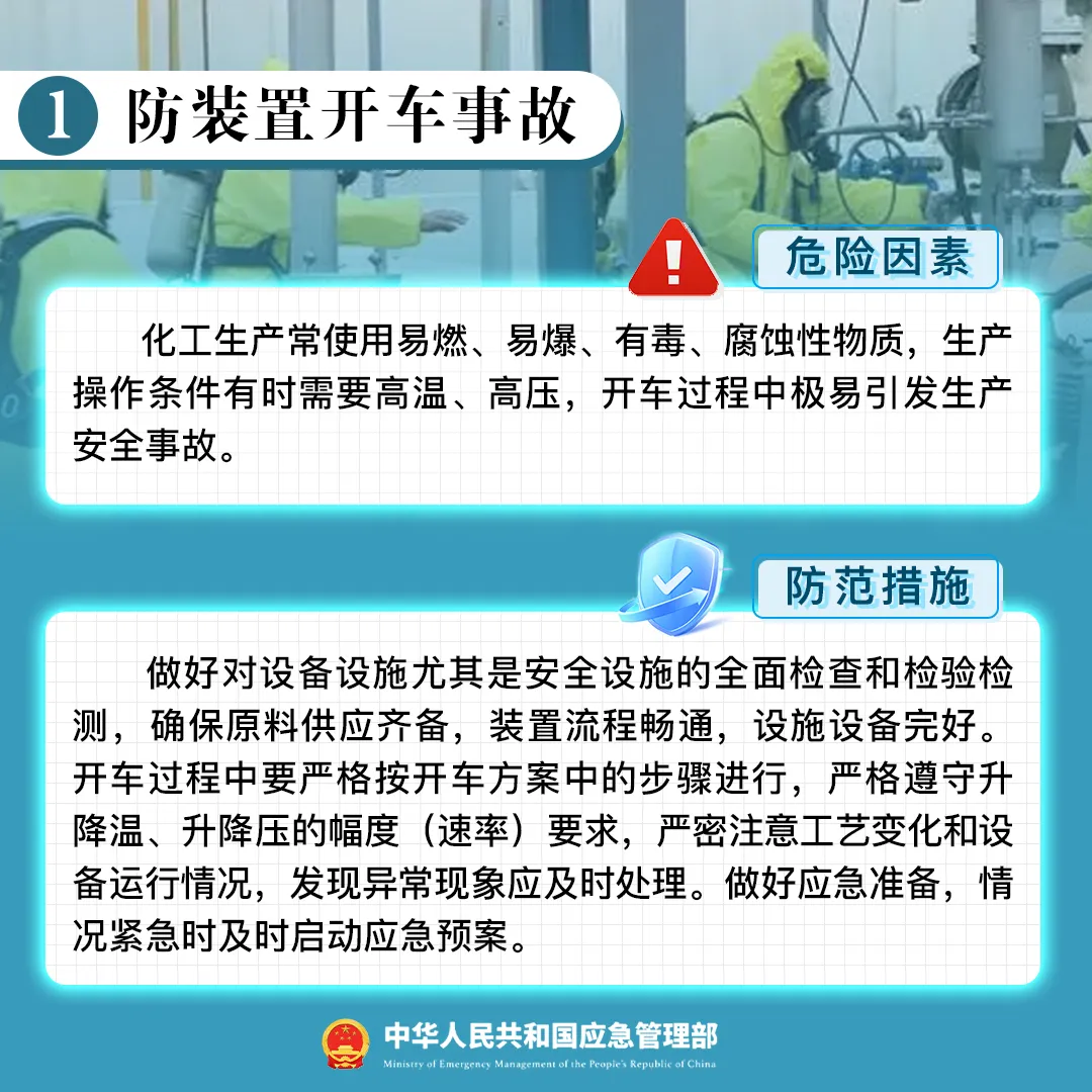 2737ee0e4931bef68ea1.webp