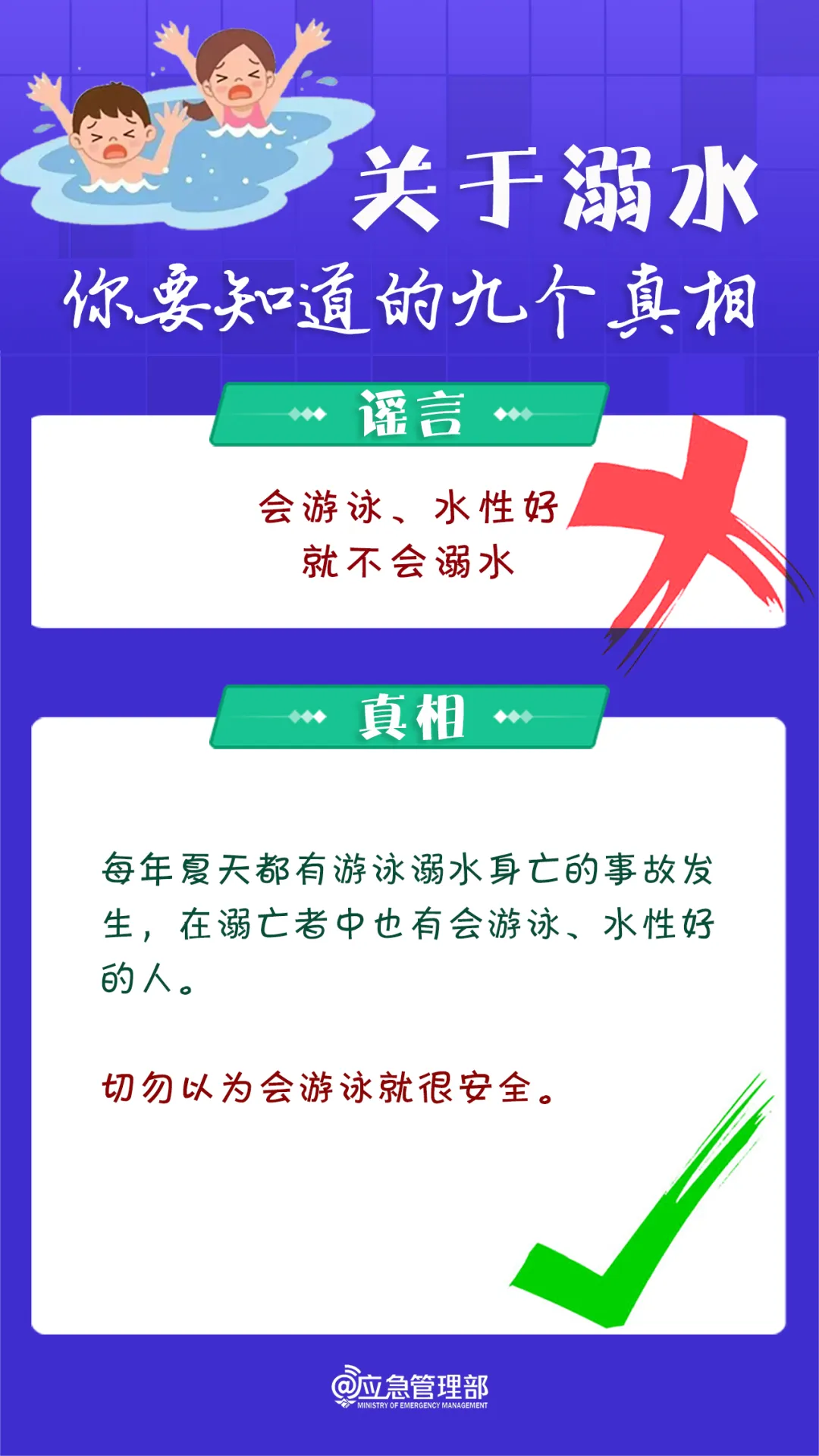 de5c6a6c501bed8ac945.webp