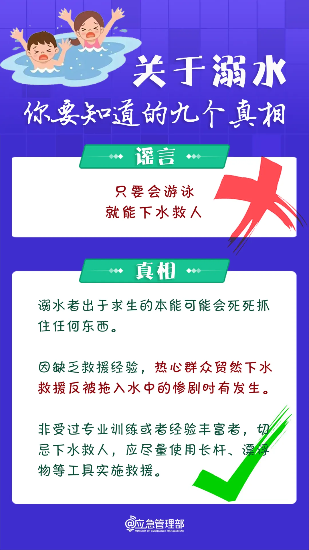 36325e576361be2c7363.webp