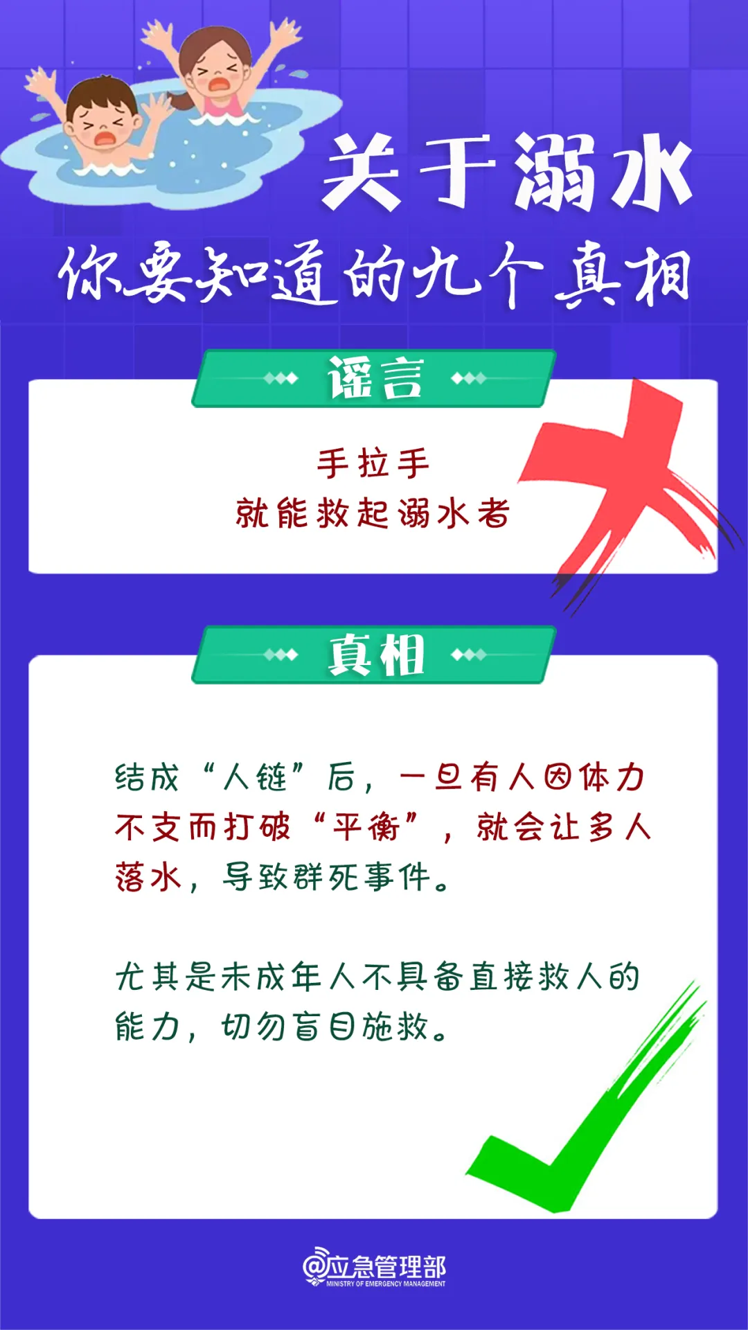 b692b430a58f559f4bc3.webp