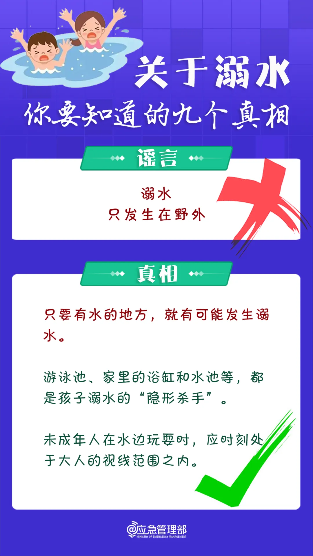 f144e7fb6c61c30600d7.webp