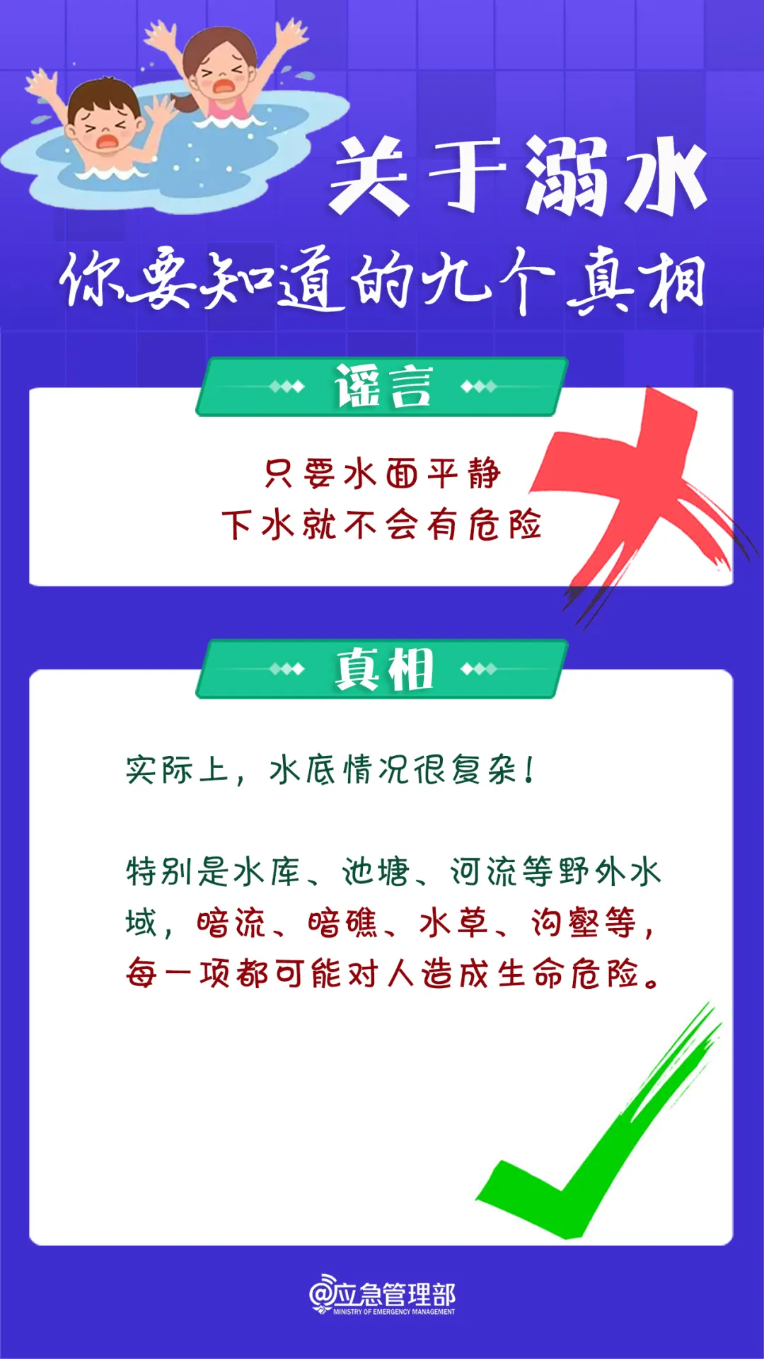 6675202e62d976b59f17.webp