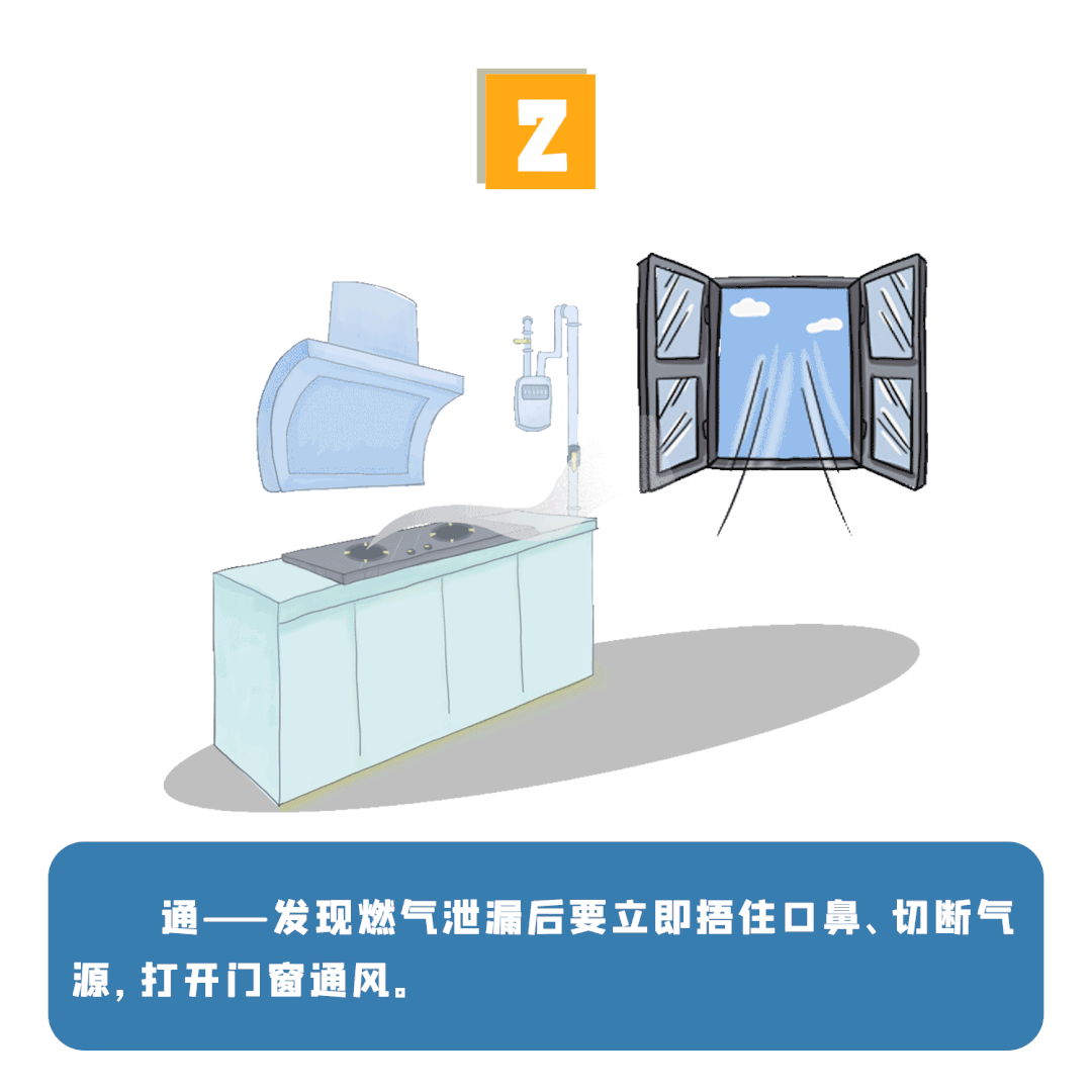 9f263a583257f5f88dbe.gif