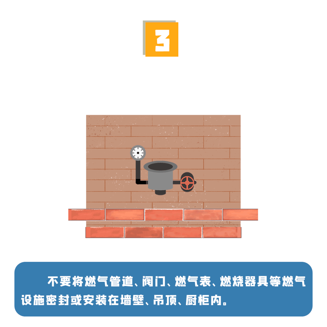 2996ed4a6415a15cdd41.gif