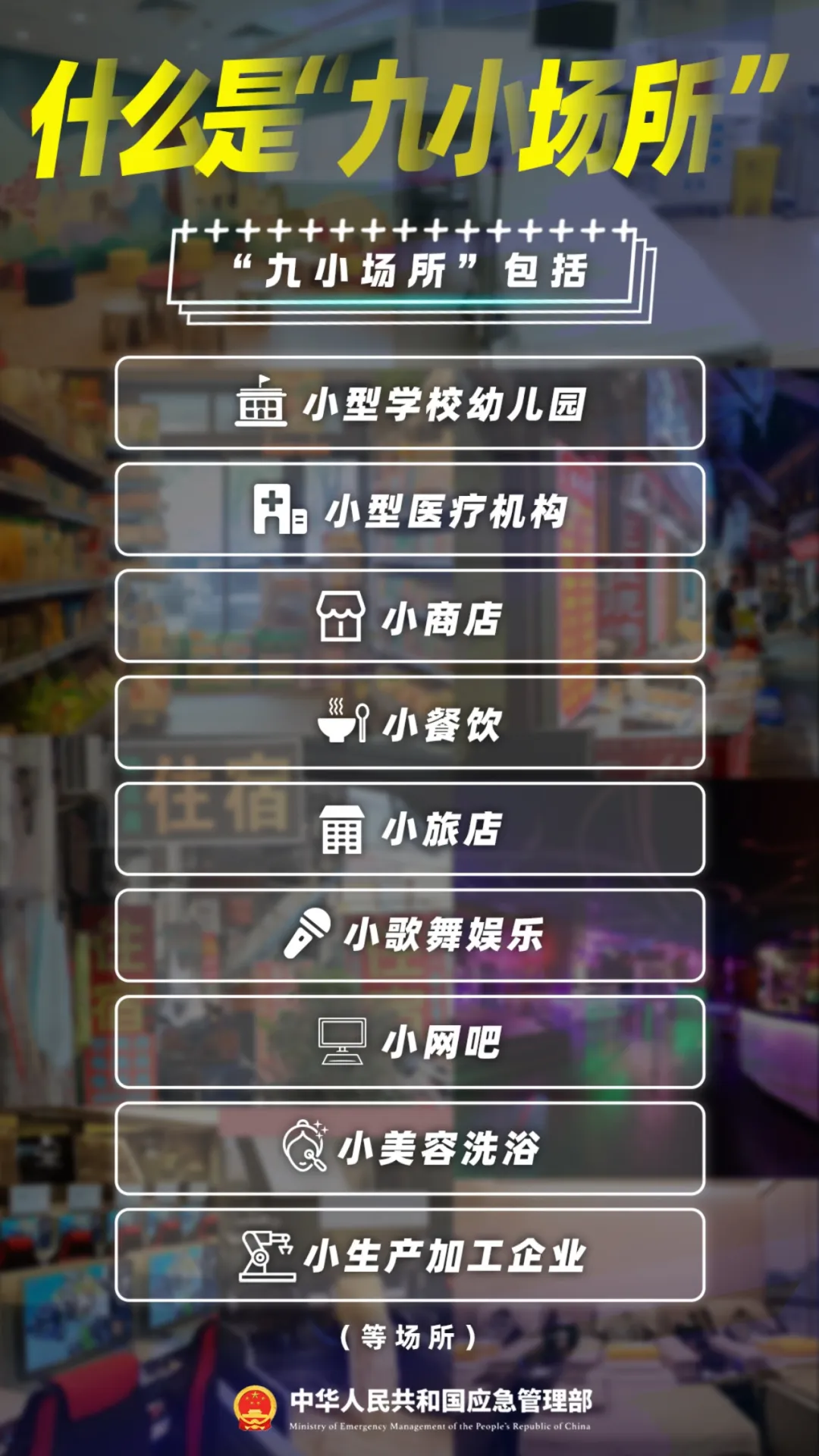 8bf86d70ecb53df7417b.webp