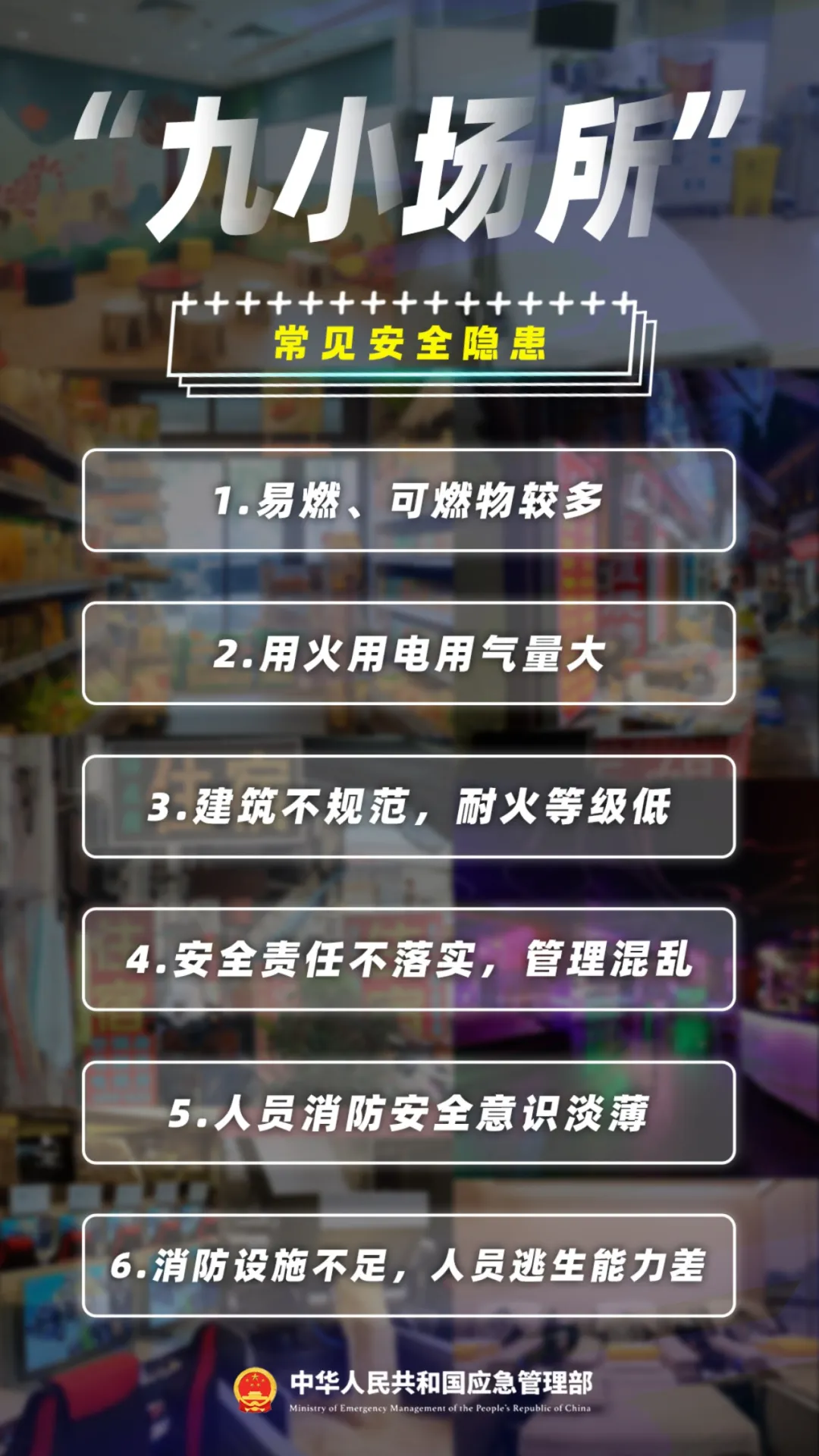 3755bcb8a49a15d458d7.webp