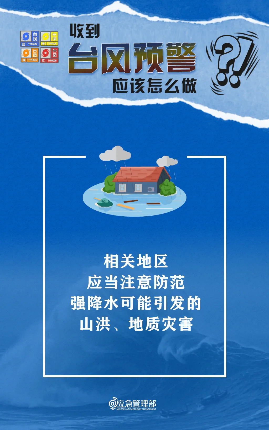21c9379d6e12f9a1629b.webp