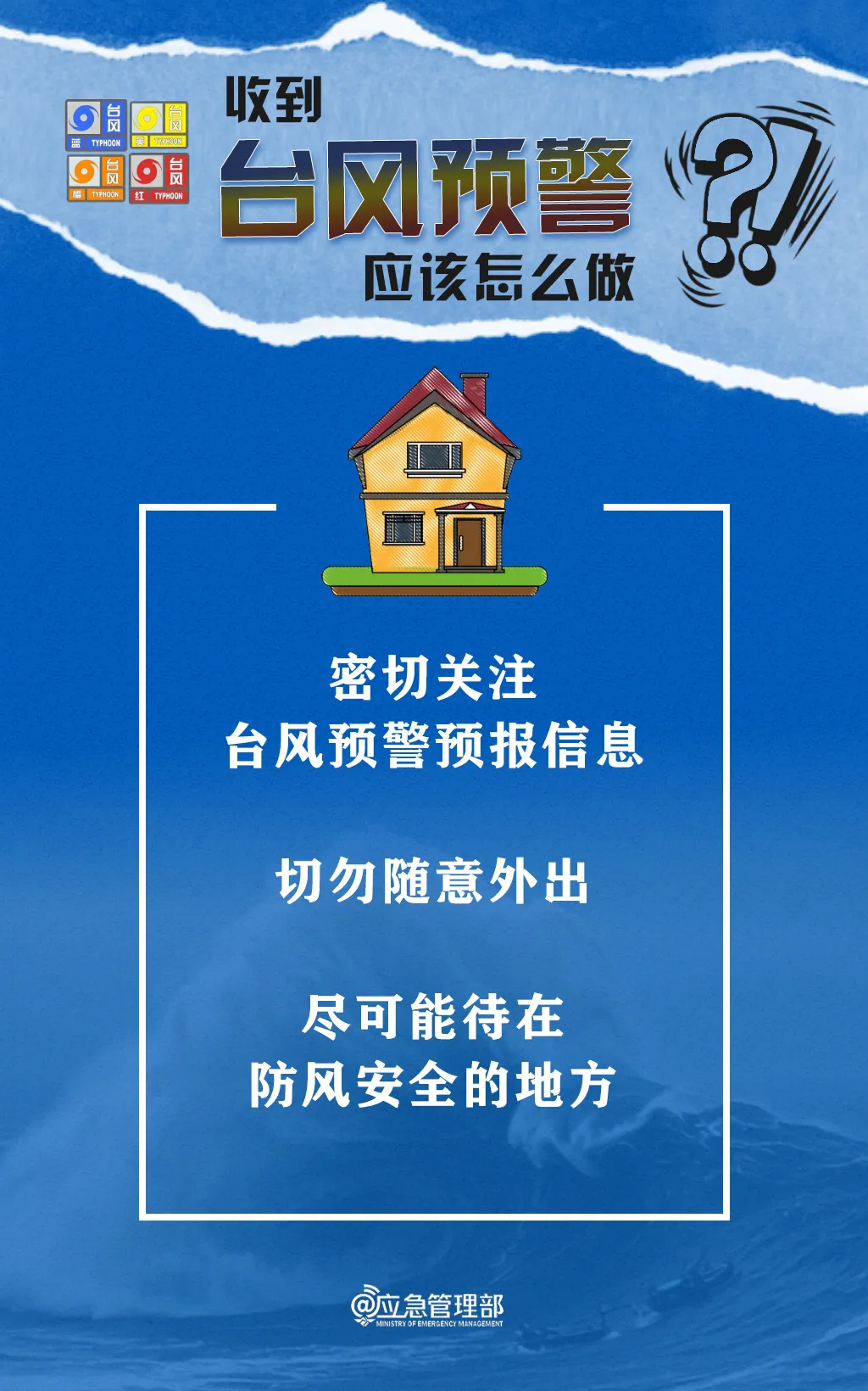 5937ece818718dc4e4e4.webp