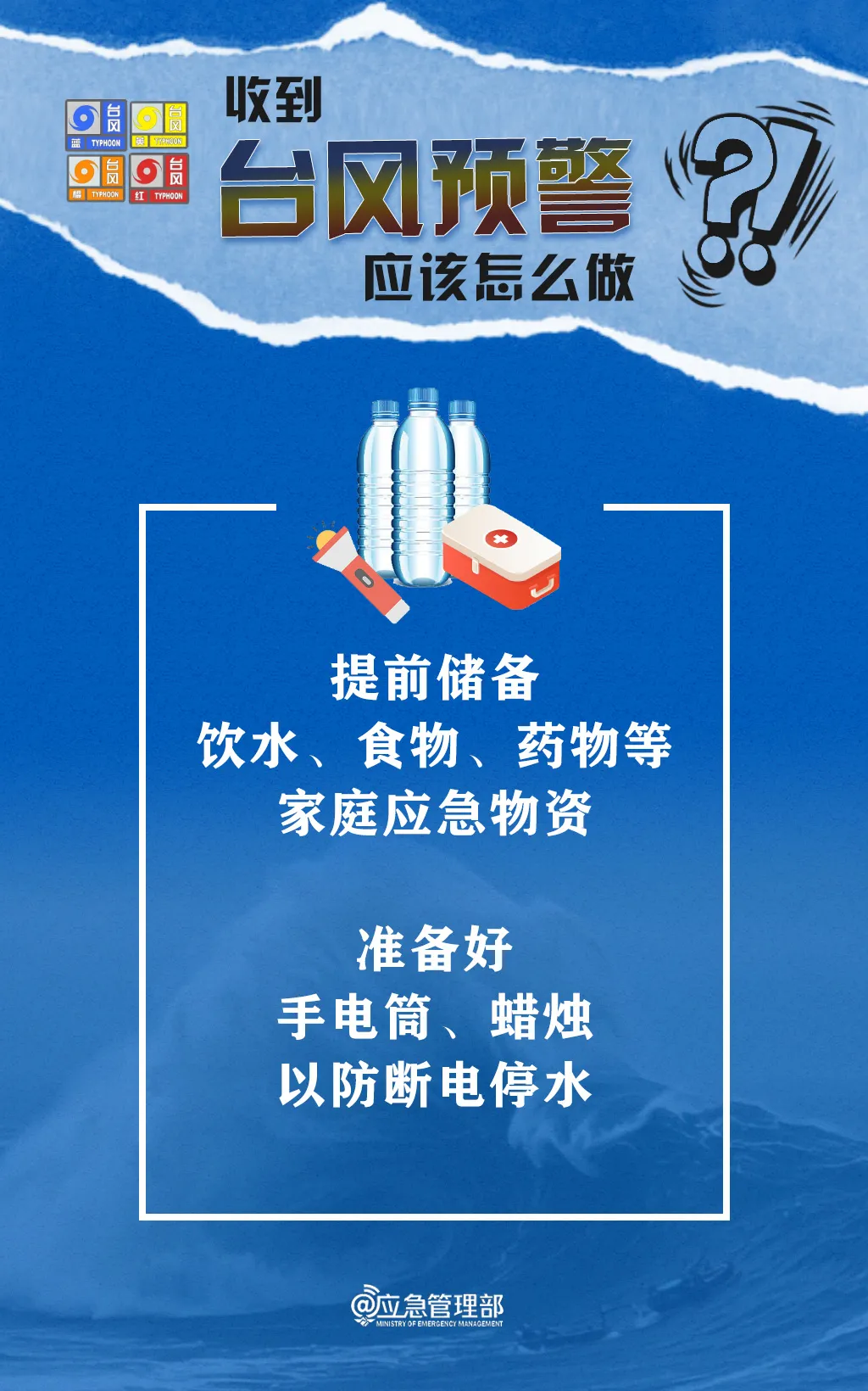 b0f236a36ea38d7c9ecc.webp