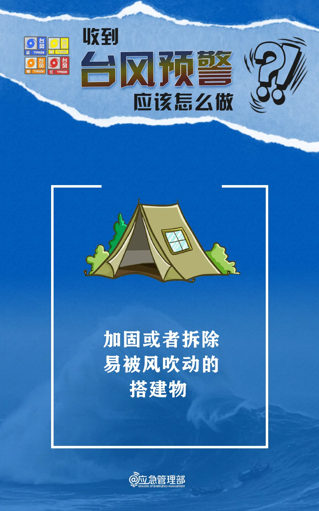 9adc54169a5a89ff6540.webp