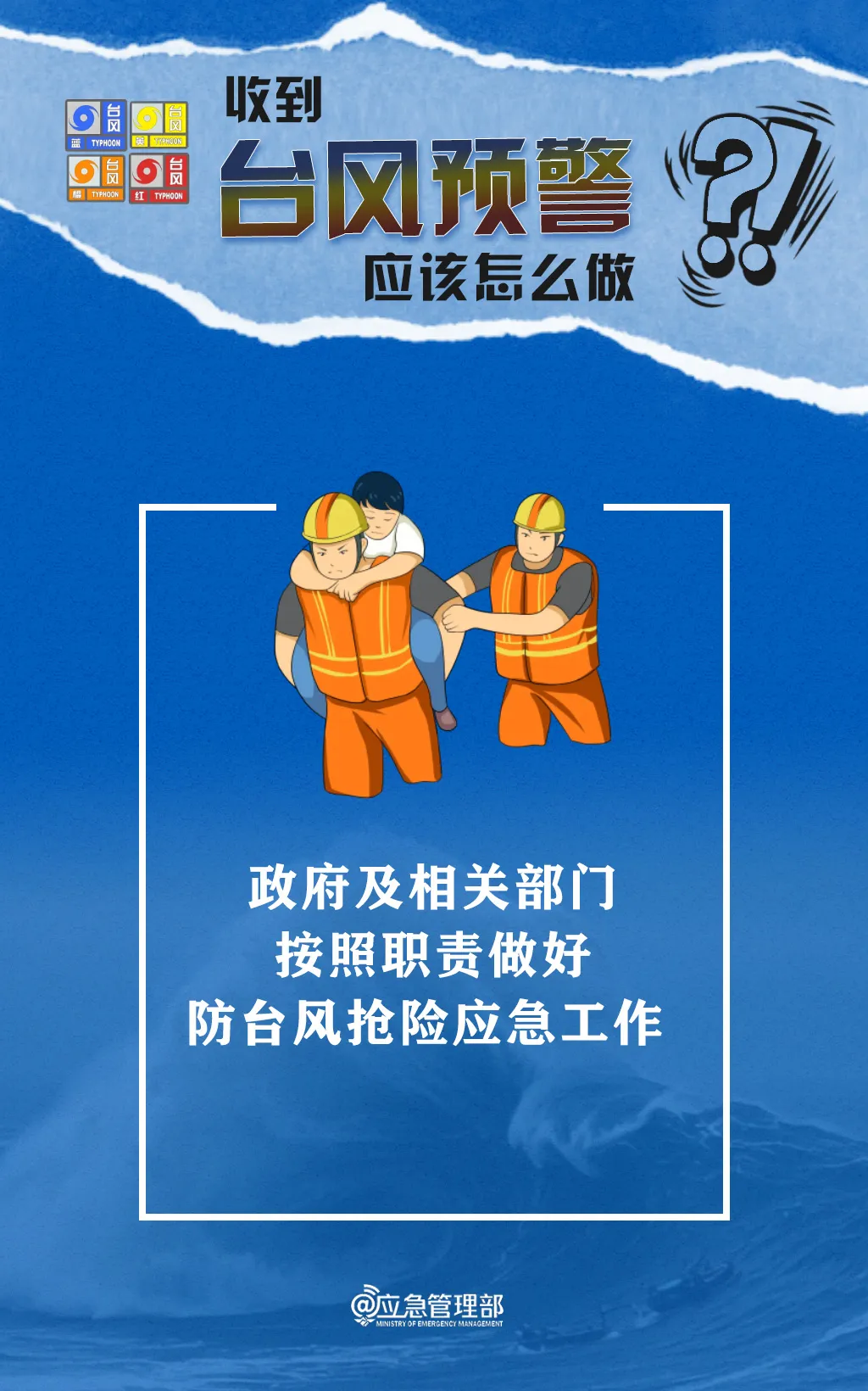 417c1eef7fb3516c0e27.webp