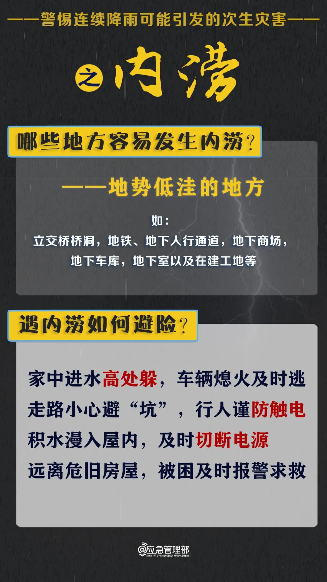 b37357eb1bb3ea6c5427.jpeg