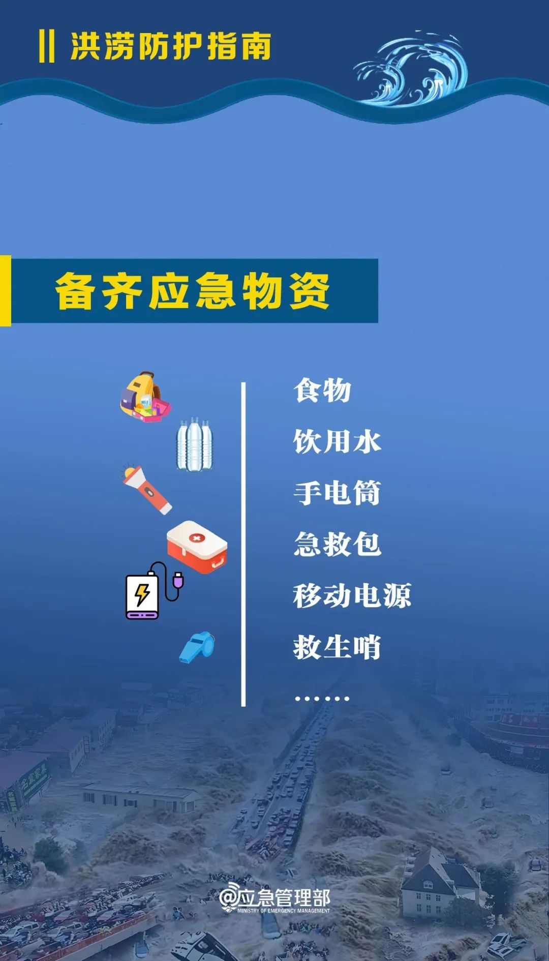 ff6a7b6eba949d9f8708.jpeg