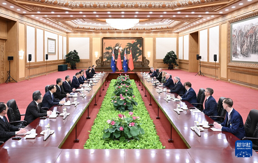 c8c55915b0824bcacaad.png