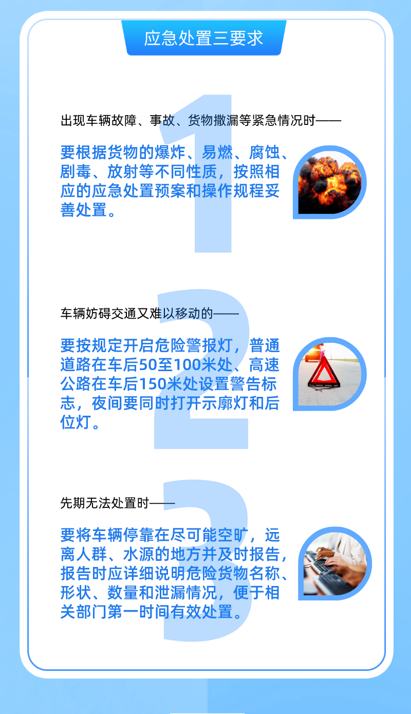 4f25af4d621dda9279c6.png