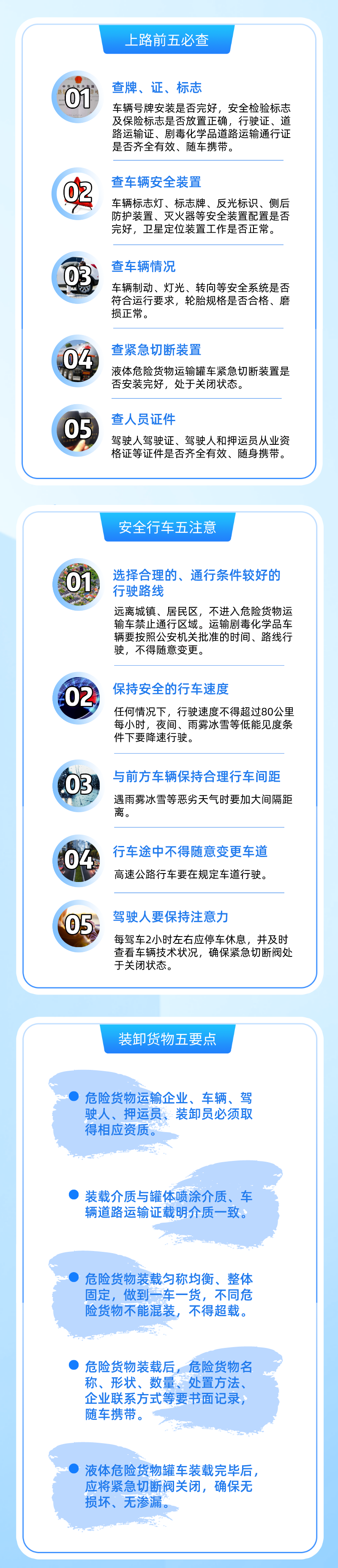 7e50795f83a7ac4aa041.png