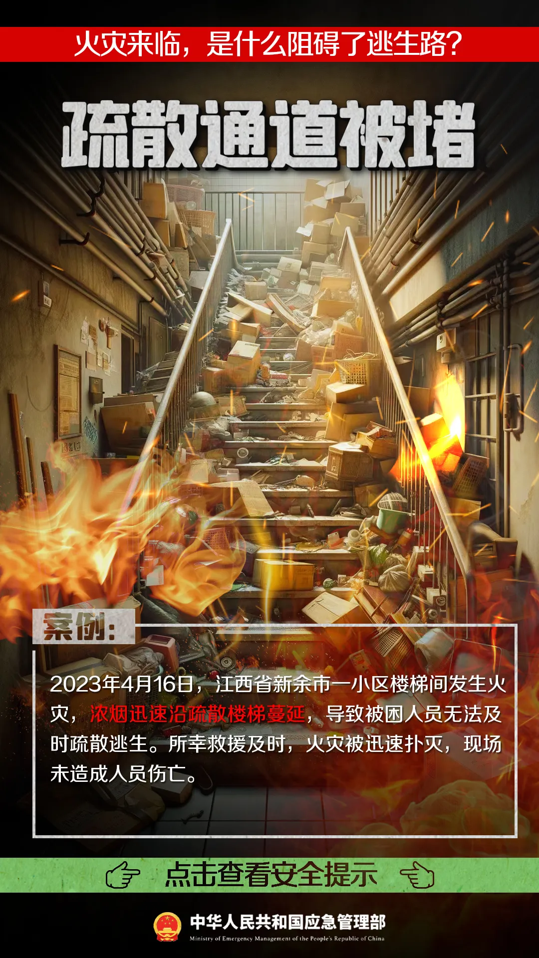 8526c99bcd41c46e6259.webp