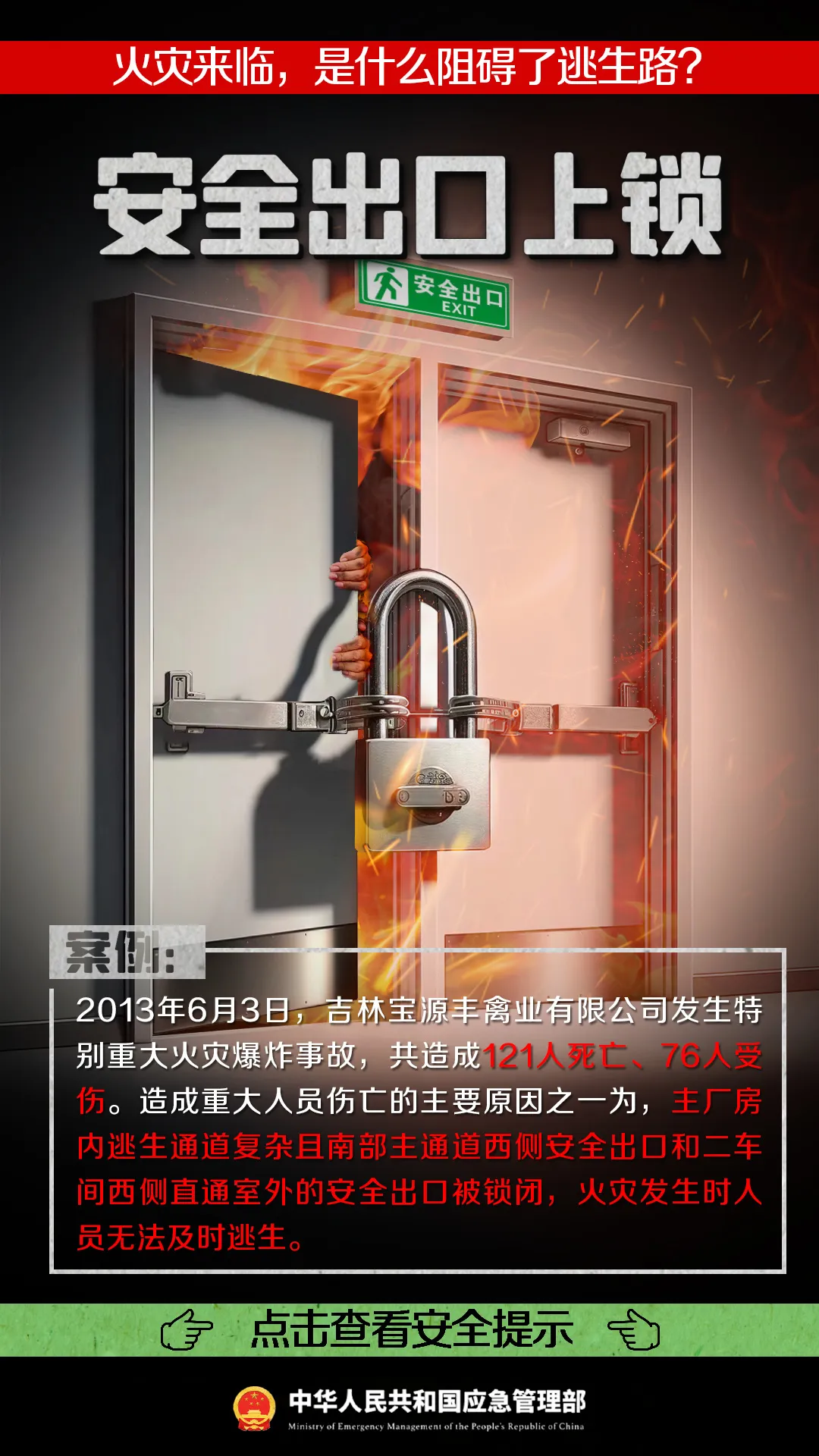 2ea57d57b903b7622246.webp