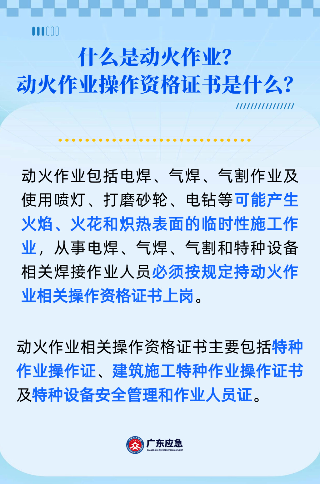 269ebfd59e.png