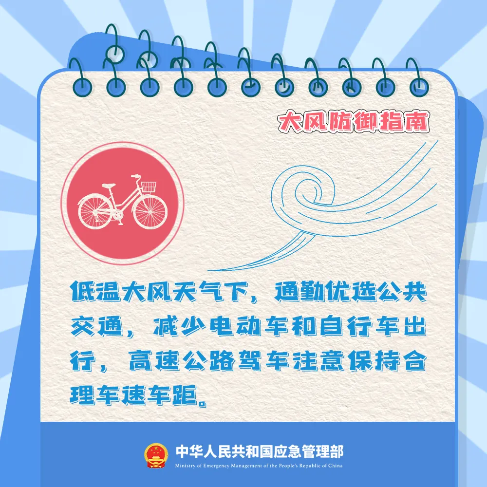 2d59a88f32d1c0be60ad.webp