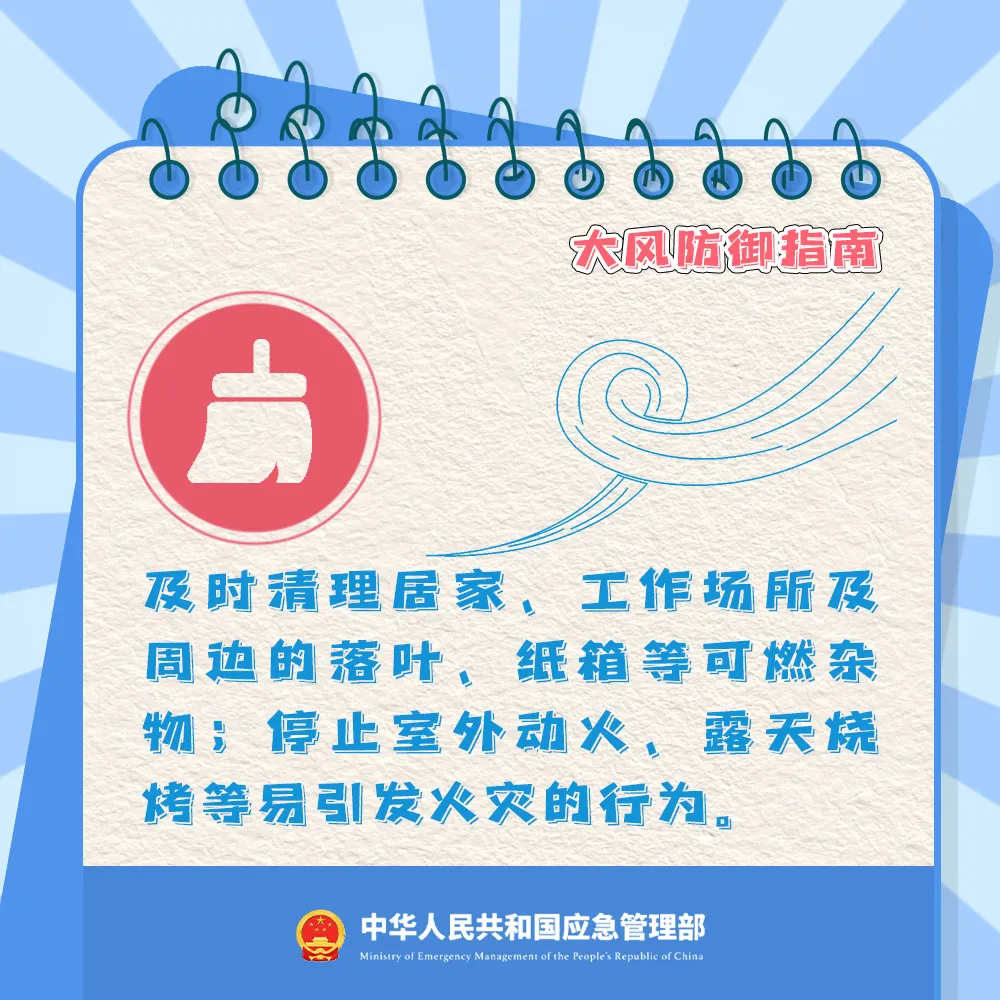179ae49afd2b1b6da97d.webp