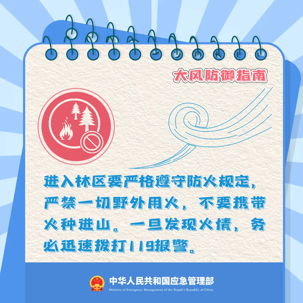9f02039f60cdb728ef1f.webp