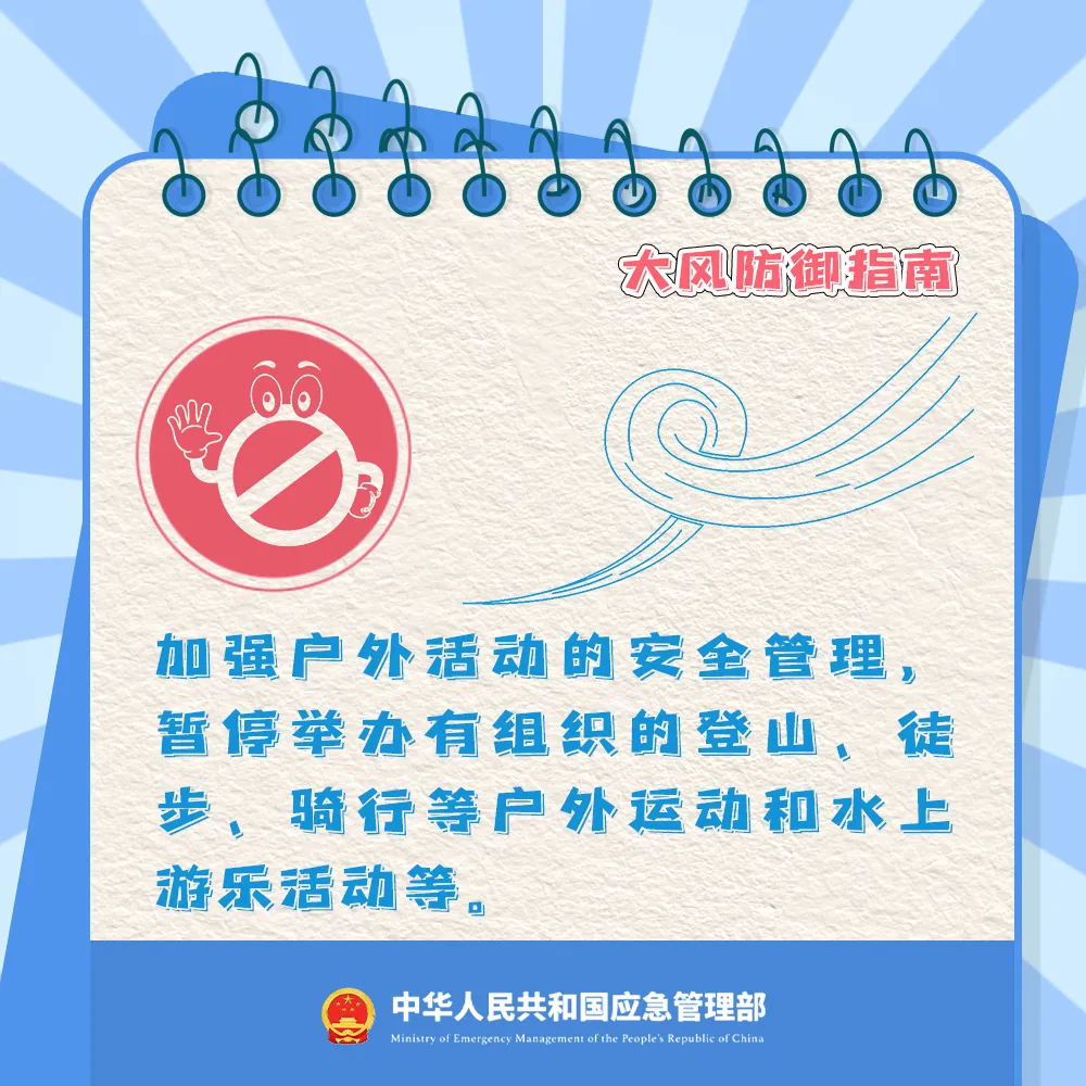 09657e94b4ec4a9a6c14.webp