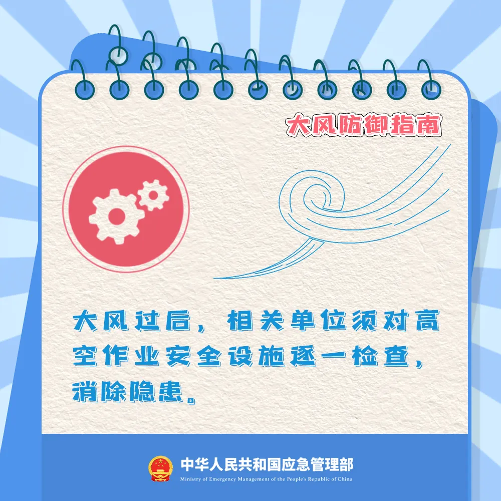 9642f79ad43745c4d492.webp