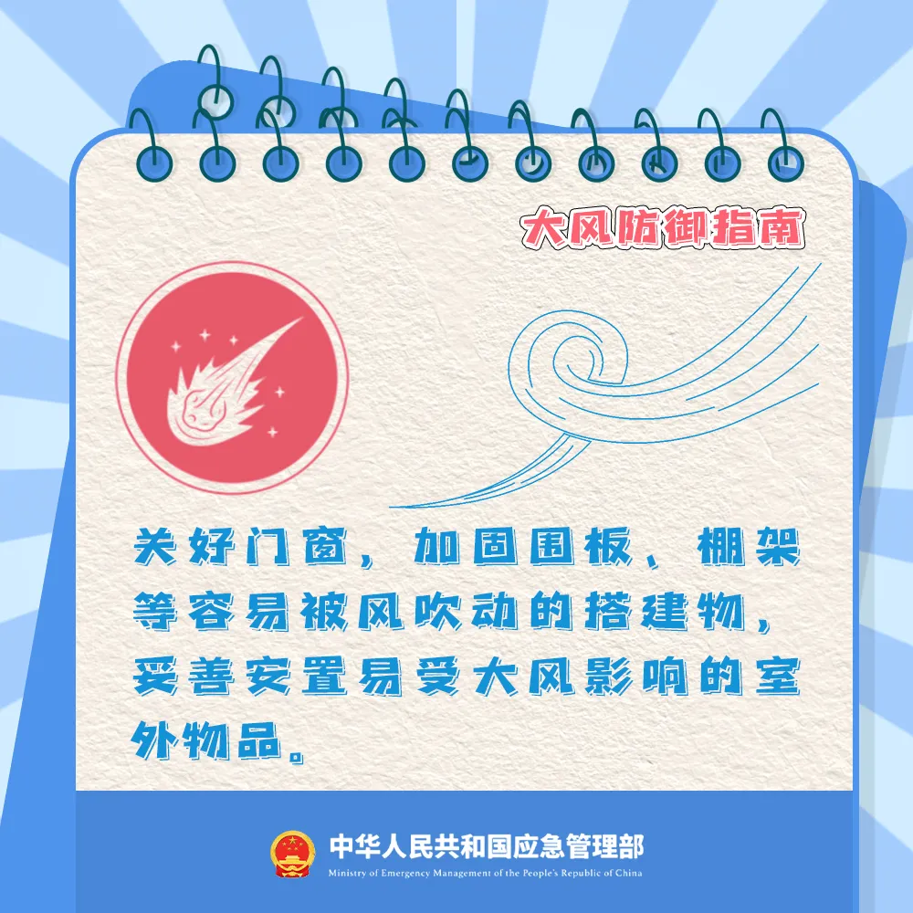 4503b808931fe5ef7eb5.webp