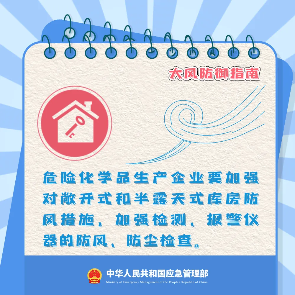 38a11503f2d9119b5acf.webp