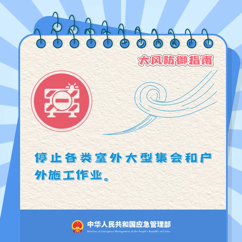 373a08c25987d6c1e081.webp