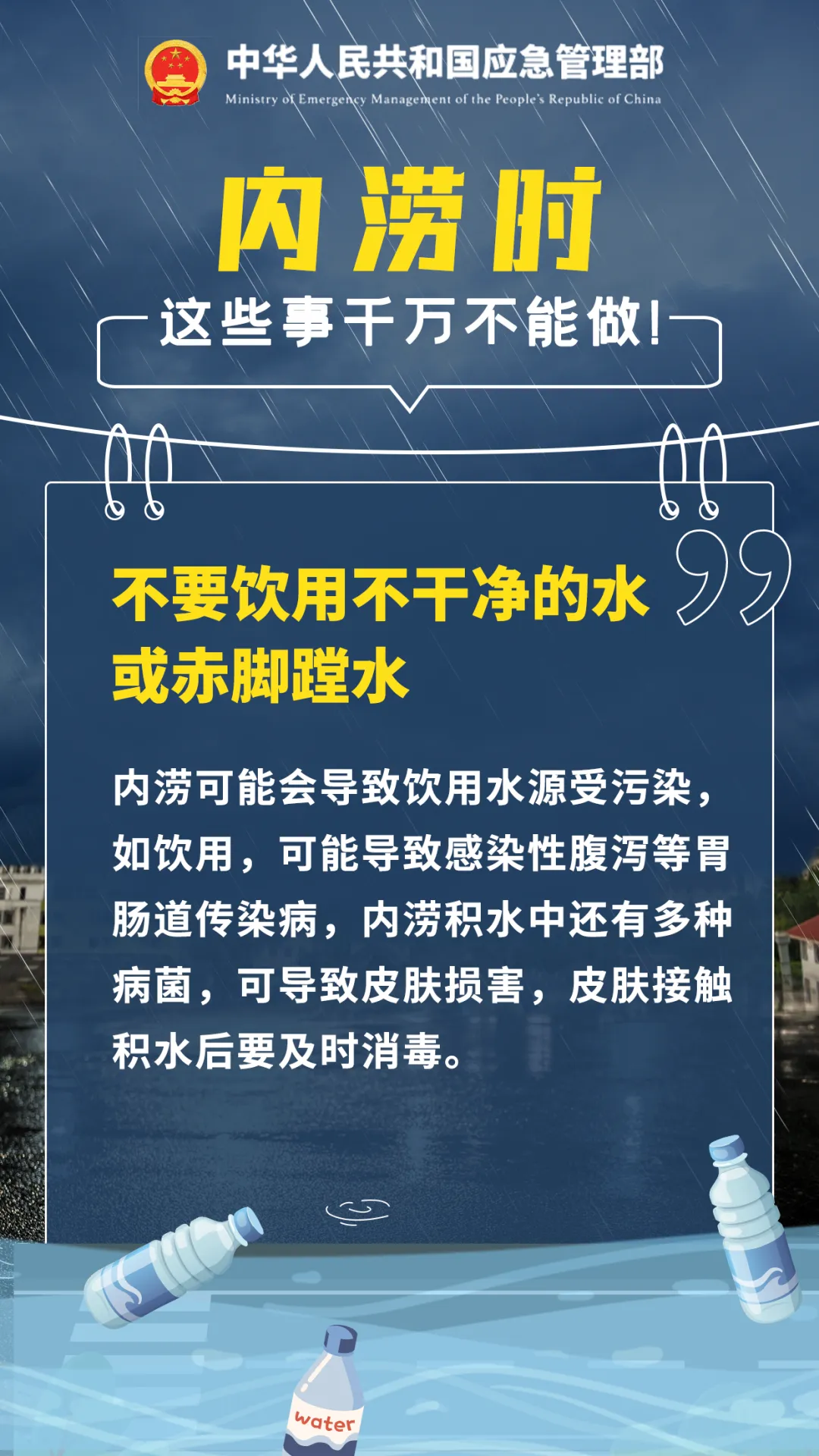155e7a9a59b12f9bea15.webp