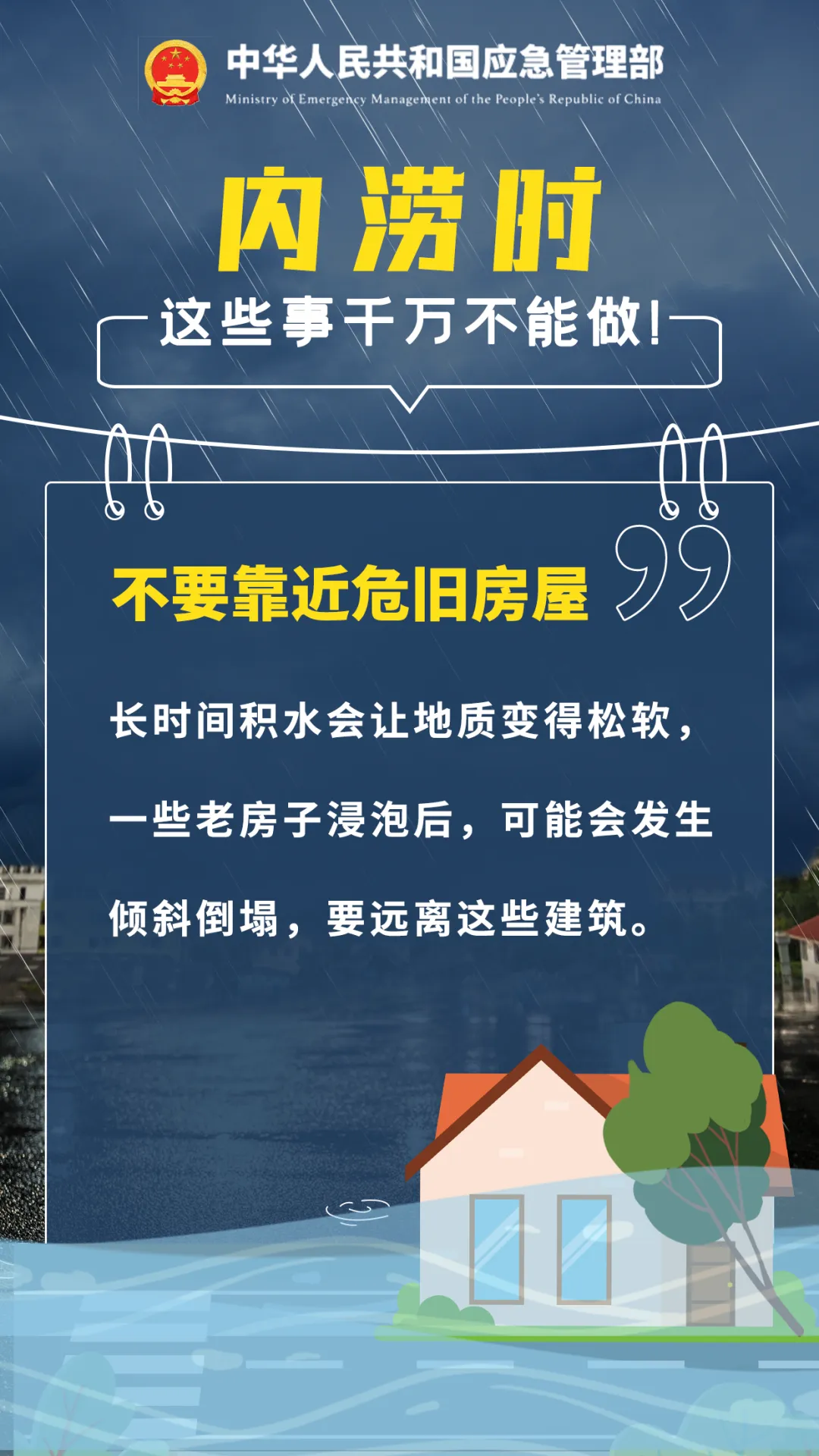 141b3257ad3eecd36585.webp