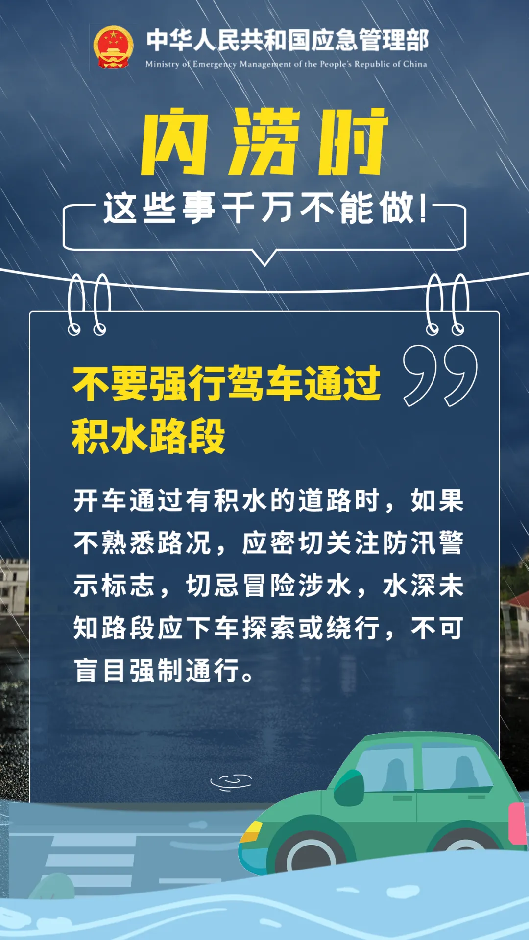 991d63363ed74d64dc2c.webp