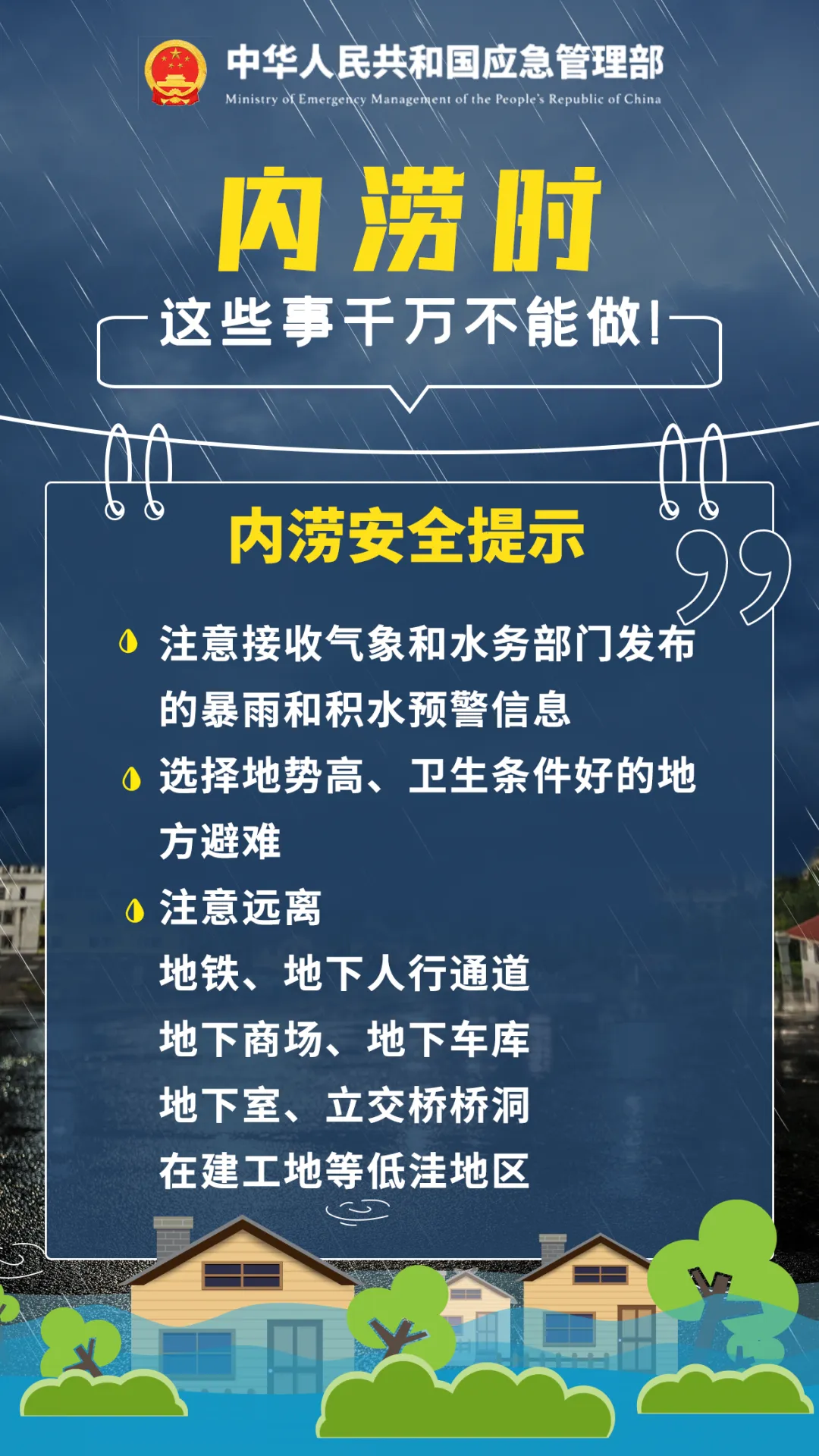 295e1ca7a8016642899f.webp