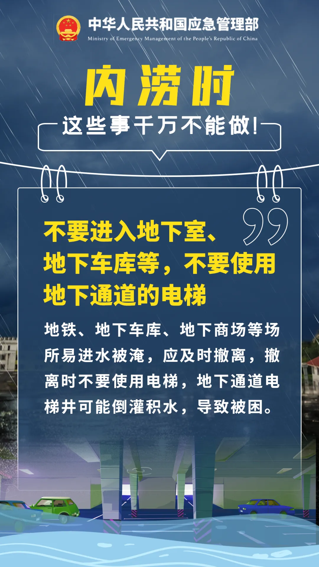 4e12d51d9ec6b83d36e2.webp