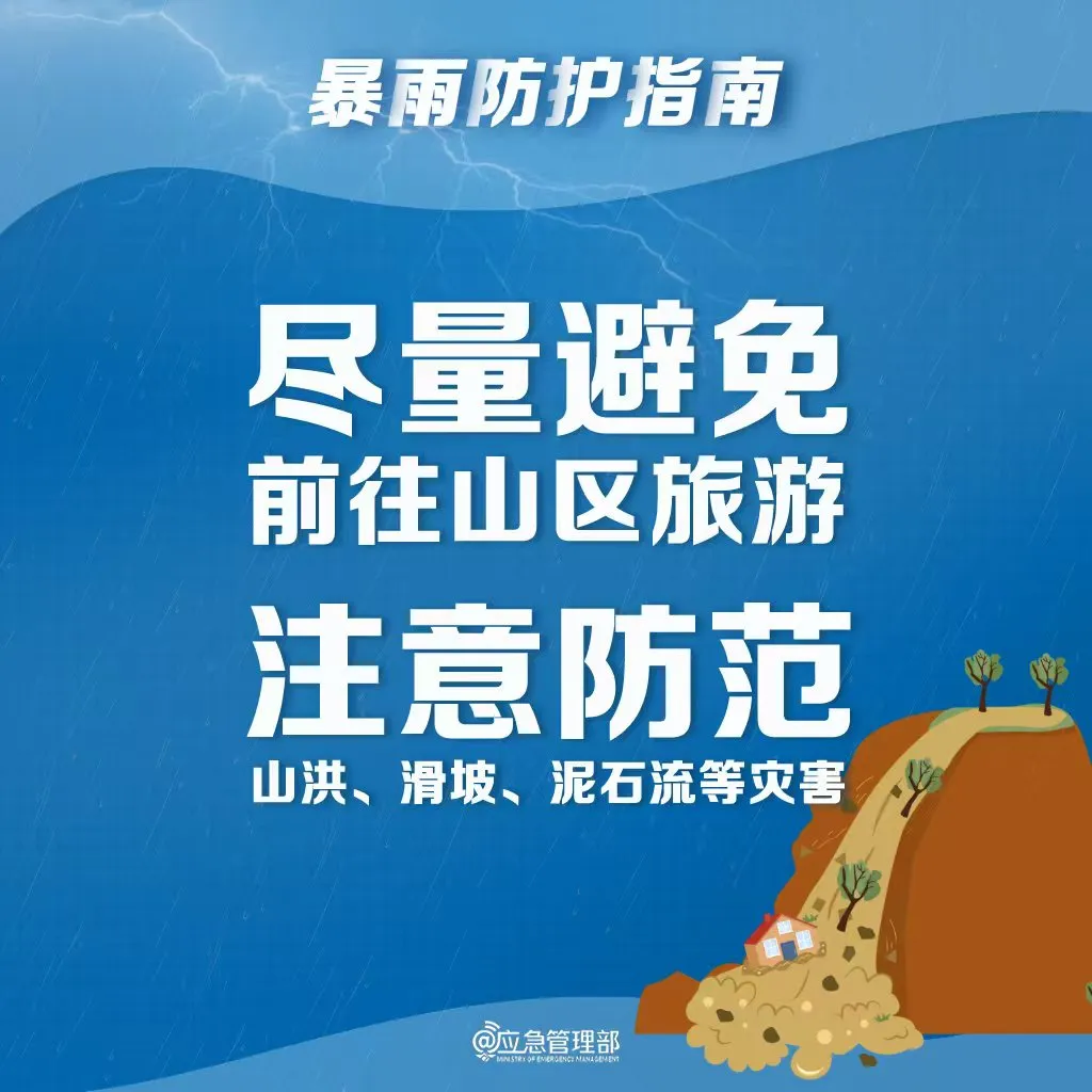 7406c006a9f43e1c037a.webp