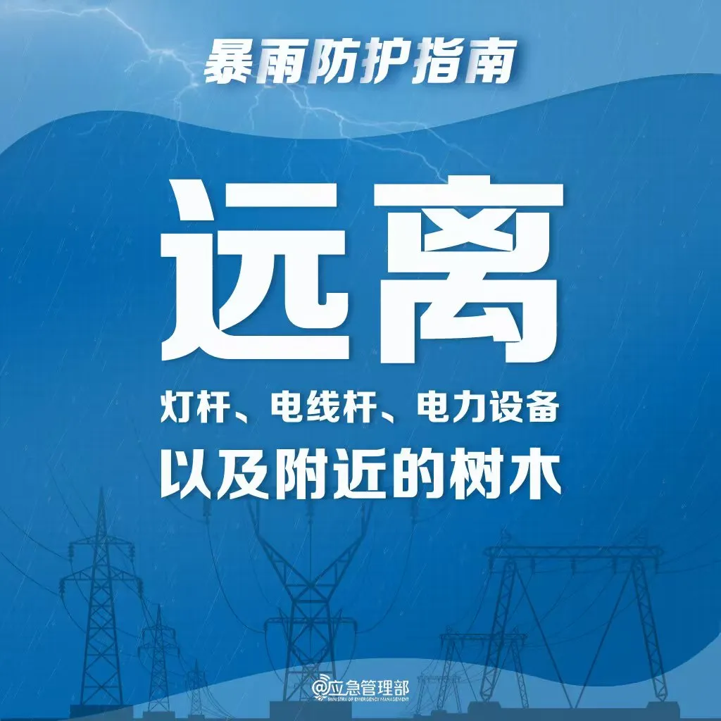 2368713a3731682d5021.webp