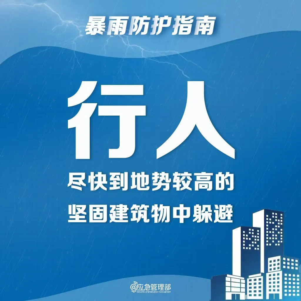 4fde11baa58c261565e5.webp