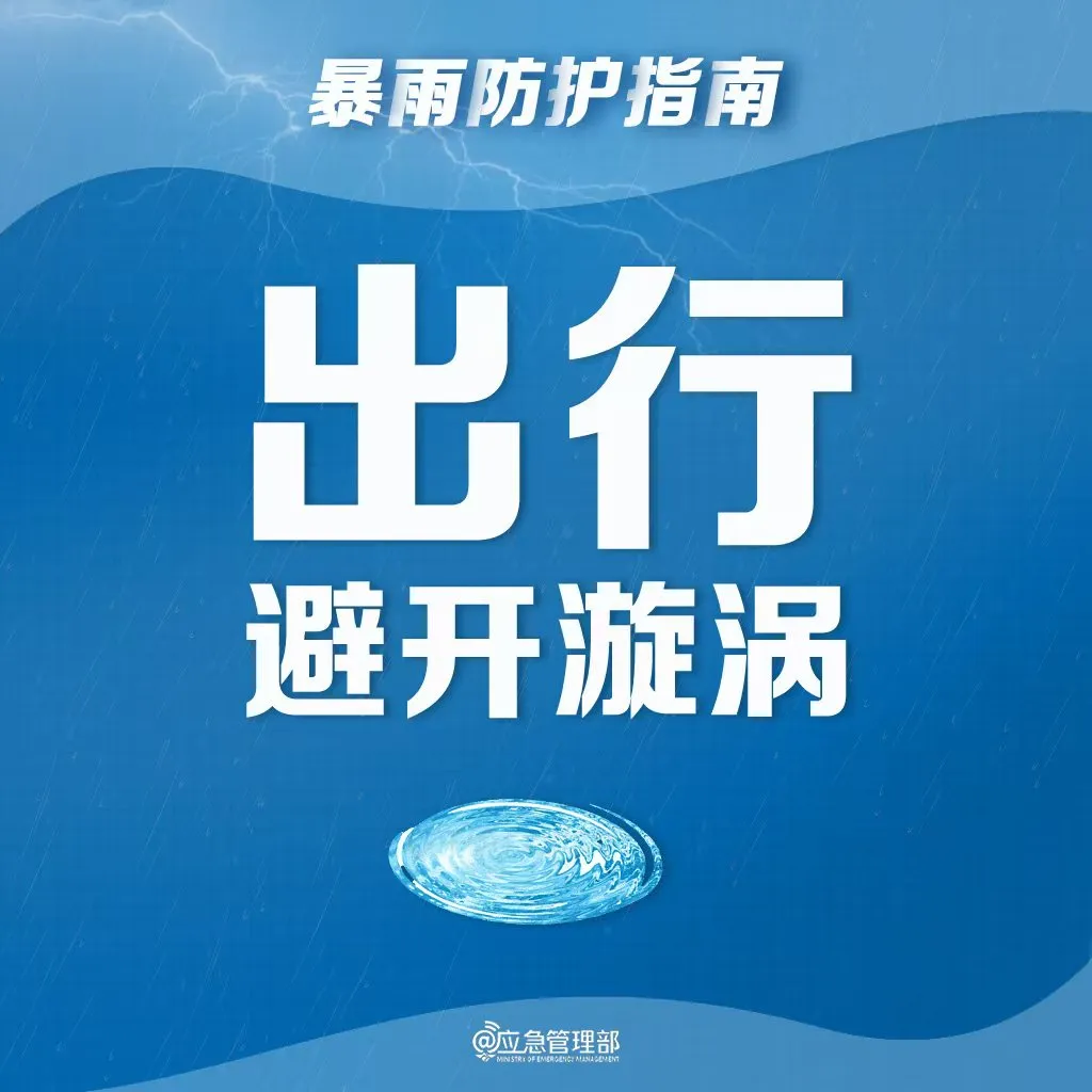 5d3370e8037085053360.webp